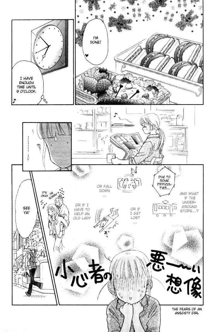 Othello (Shoujo) Chapter 4 11